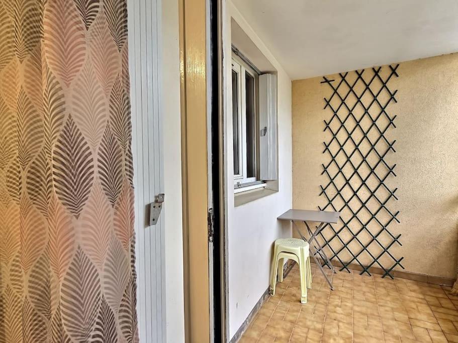 Harmony *paris*disney* Champs-Sur-Marne
